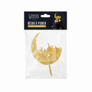 Cake Topper Eid Mubarak